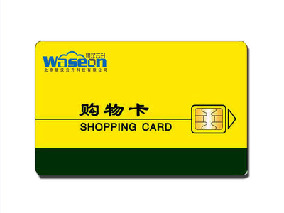 智能卡配匙機(jī)驅(qū)動(dòng) 價(jià)格、產(chǎn)品供應(yīng)與廠家批發(fā)全解析