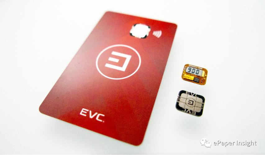 電子紙技術賦能智能卡 綠色科技引領未來支付新變革